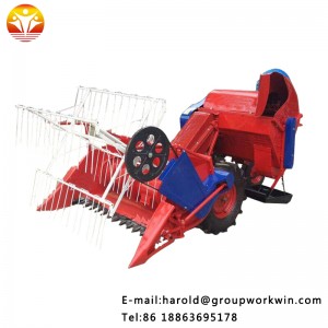 Rice harvester
