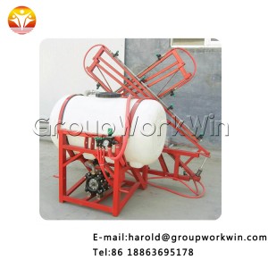 sprayer