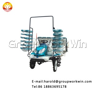 Rice planter