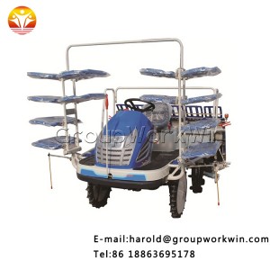 Rice planter