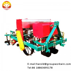 mulch applicator