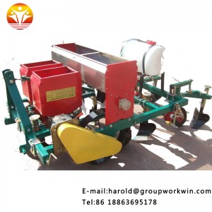 mulch applicator