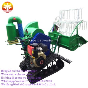 2019 New Type Rice Combine Harvester with Best Price for Sale