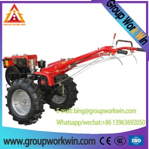 Small Farm Walking Tractor