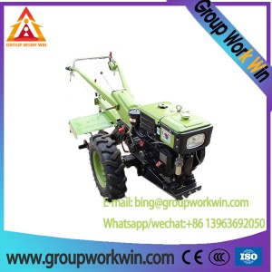 Small Farm Walking Tractor