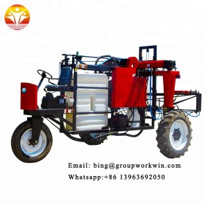 Agricultural Self Propelled Trailer Agriculture Pesticide Fertilizer Three-wheel Drive Tractor Boom Sprayer Machine