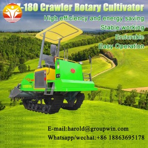 Ridging Rotary Cultivator Best Price