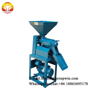 Rice peeling polishing machine