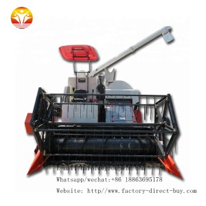 4LZ-2.2z full feed grain rice combine harvester