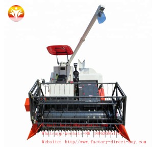 WORLD brand small mini sorghum rice grain combine harvester price