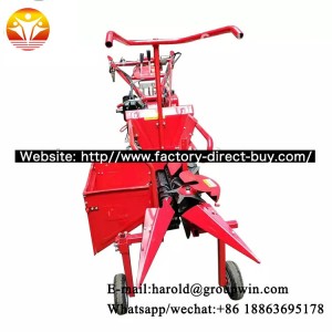 BOMA Sweet Corn Harvester Machine Made in China for Corn harvesting