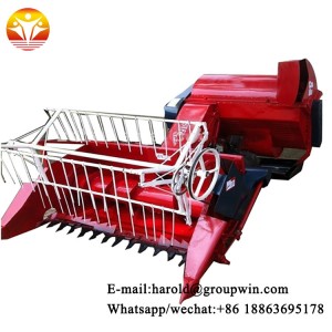 New Design mini grain harvester combine