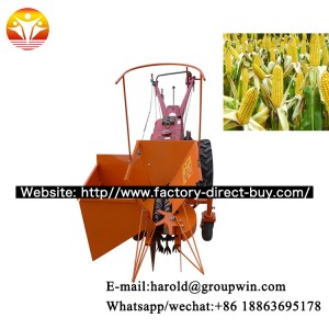 Hand push single row gasoline engine mini corn combine harvester