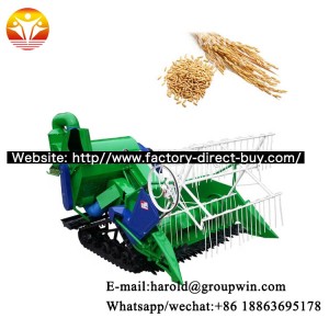 Small corn harvester machine mini corn combine harvester with China manufacturer