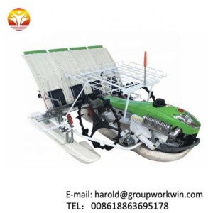 Agricultural rice transplanter