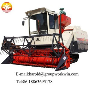 Agricultural equipment combine harvester