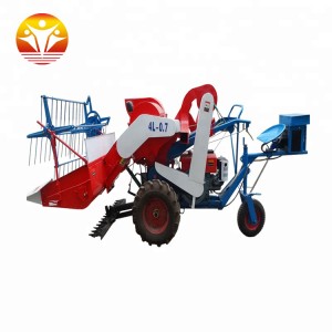 4LZ-0.7 Mini Small Rice Wheat Combine Harvester