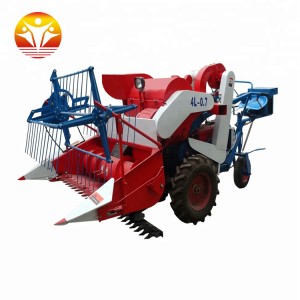 4LZ-0.7 Mini Small Rice Wheat Combine Harvester