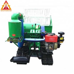 2019 88HP Most Popular small Tea Leaf Harvester on Battery