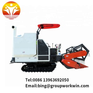 Agricultural harvester