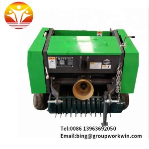 Agricultural baler