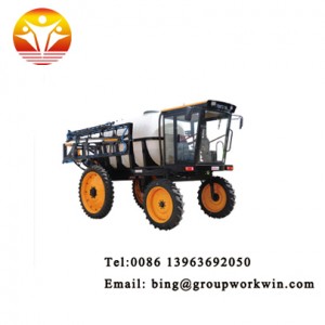 agricultural Plant Spraying Boom Sprayer Machine