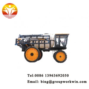 agricultural Plant Spraying Boom Sprayer Machine