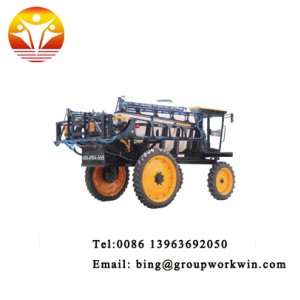 agricultural Plant Spraying Boom Sprayer Machine