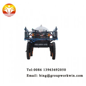 agricultural Plant Spraying Boom Sprayer Machine