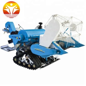 Agricultural Equipment 4LZ-4.0E Mini Rice Wheat Combine Harvester