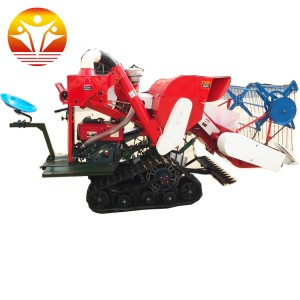 Agricultural Equipment 4LZ-4.0E Mini Rice Wheat Combine Harvester