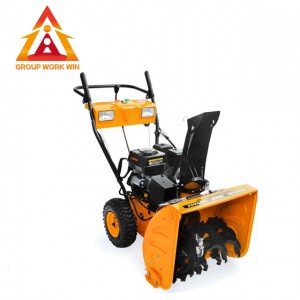 High Efficiency Diesel Snow Blower For City Hygiene