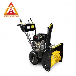 High Efficiency Diesel Snow Blower For City Hygiene