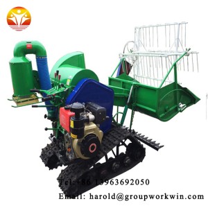 Agricultural Equipment 4LZ-4.0E Mini Rice Wheat Combine Harvester