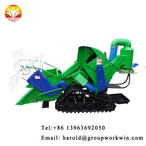 Agricultural Equipment 4LZ-4.0E Mini Rice Wheat Combine Harvester