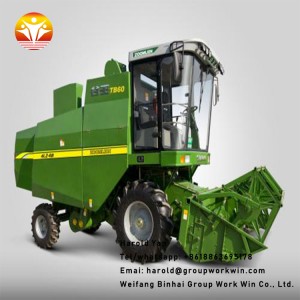 High Quality Corn HarvesterCorn combine