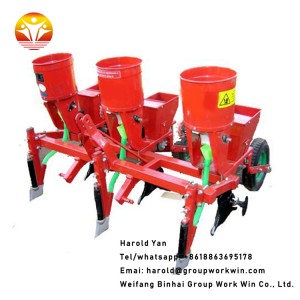 High Quality Two Row Seed Planterscorn planter