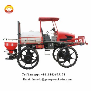 Agriculture hand spray pesticide insecticide machine