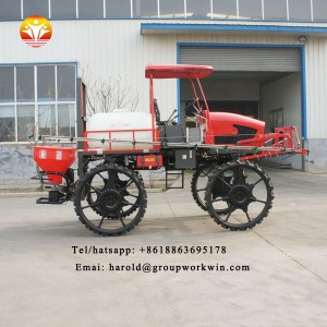 Agriculture hand spray pesticide insecticide machine