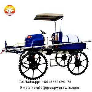 Diesel spray insecticide machine apply for Rice and vegetables