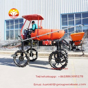 Self-propelled amphibious farm sprayer