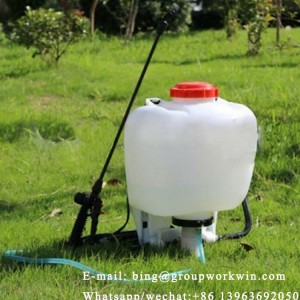 New 15L hand knapsack sprayer for agriculture and horticulture