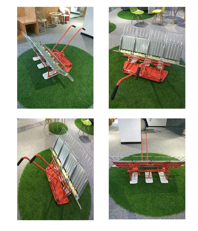 transplanting rice machine.jpg