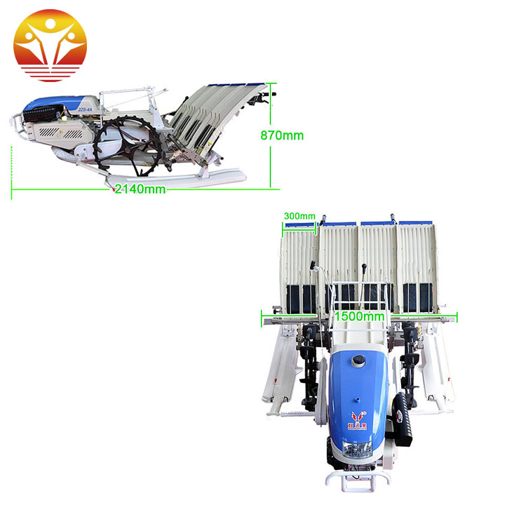 rice transplanter4.jpg