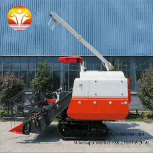 Similar Kubota DC 70 Agricultural Wheat Rice Combine Harvesters