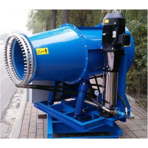 Dust remove machine spraying water fog cannon misting water mist cannon for dust control