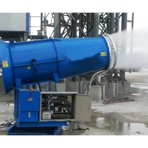 Dust remove machine spraying water fog cannon misting water mist cannon for dust control