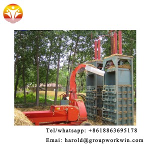 Hydraulic Vertical With Double Boxes Type Grass Rice Husk Baler