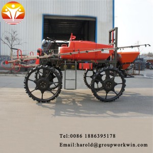 Self propelled boom sprayer spraying machine for crops