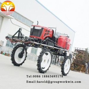 agricultural self propelled farm boom sprayer with high clearance